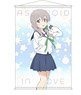 Asteroid in Love B2 Tapestry Mari Morino (Anime Toy)