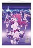 Lapis Re:Lights B2 Tapestry (Anime Toy)