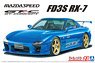 マツダスピード FD3S RX-7 A スペック GT コンセプト `99 (マツダ) (プラモデル)