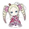 Re:Zero -Starting Life in Another World- Puni Colle! Key Ring (w/Stand) Beatrice (Anime Toy)