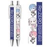 Re:Zero -Starting Life in Another World- Ballpoint Pen B (Anime Toy)