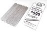 HJ Modeler`s File Plate Large Soft Type #400 (10 Pieces) (Hobby Tool)