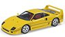 Ferrari F40 (Yellow) (Diecast Car)