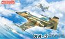 台湾空軍 XA-3 「雷鳴 (ルーメイ)」 単座型軽攻撃機 (プラモデル)