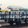 Seikan Ferry Shipping Freight Car Five Car Plastic Kit (5-Car Unassembled Kit) (Model Train)