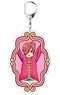 [Toilet-Bound Hanako-kun] Big Key Ring Mitsuba China Ver. (Anime Toy)