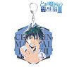 A Certain Magical Index III Touma Kamijo Ani-Art Big Acrylic Key Ring (Anime Toy)