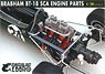 SCA Engine for BT18 Trans Kit (Metal/Resin kit)