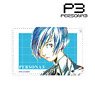 Persona 3 Hero Ani-Art 1 Pocket Pass Case (Anime Toy)