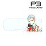 Persona 3 Akihiko Sanada Ani-Art Chara Memo Board (Anime Toy)