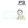 Persona 3 Ryoji Mochizuki Ani-Art Chara Memo Board (Anime Toy)