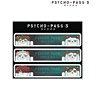 PSYCHO-PASS サイコパス 3 卓上アクリル万年カレンダー 着せ替えパーツ (キャラクターグッズ)