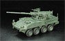 US M1128 Stryker MGS Mod. 2nd Cavalry Regiment 2020 Germany (Pre-built AFV)