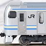 J.R. Suburban Train Series E217 (Fourth Edition, Renewaled Design) Standard Set A (Basic 7-Car Set) (Model Train)