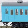 J.N.R. Commuter Train Series 103 (Original Style/Non-air-conditioned/Sky Blue) Standard Set (Basic 3-Car Set) (Model Train)