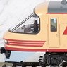1/80(HO) J.R. Limited Express Train Series 485,489 `Raicho` Standard Set (Basic 5-Car Set) (Model Train)