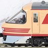 1/80(HO) [Limited Edition] J.R. Limited Express Train Series 485,489 `Raicho` (KUHA489-600) Set (9-Car Set) (Model Train)