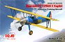 Stearman PT-17/N2S-3 Kaydet American Training Aircraft (Plastic model)