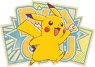 Pokemon Travel Sticker (9) Pikachu (Anime Toy)