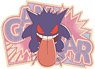 Pokemon Travel Sticker (10) Gengar (Anime Toy)