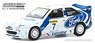 1996 フォード エスコート RS コスワース 1998 WRC #7 (ミニカー)