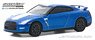 2016 ニッサン GT-R (R35) 50th アニバーサリー (ベイサイドブルー) (ミニカー)