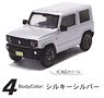 1/64 Jimny JB64 Collection (Silky silver) (Toy)