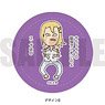 [Wave, Listen to Me!] Leather Badge Nurufure B Otoko wo Furu Minare (Anime Toy)
