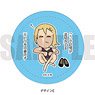 [Wave, Listen to Me!] Leather Badge Nurufure E Yoikara Sameta Minare (Anime Toy)