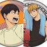 Haikyu!! Can Badge Collection (Set of 9) (Anime Toy)