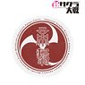 Project Sakura Wars Imperial Combat Revue Round Towel (Anime Toy)