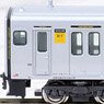 J.R. Kyushu Series 817-1000 (Fukuhoku Yutaka Line) Standard Two Car Formation Set (w/Motor) (Basic 2-Car Set) (Pre-colored Completed) (Model Train)