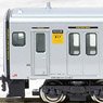 J.R. Kyushu Series 817-1100 Standard Two Car Formation Set (w/Motor) (Basic 2-Car Set) (Pre-colored Completed) (Model Train)