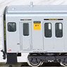 J.R. Kyushu Series 817-1100 Additional Two Car Formation Set (without Motor) (Add-on 2-Car Set) (Pre-colored Completed) (Model Train)