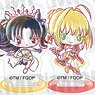 Fate/Grand Order Design Produced by Sanrio Trading Ani-Art Acrylic Stand Key Ring (Set of 14) (Anime Toy)