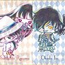 Fate/Grand Order Design Produced by Sanrio Trading Ani-Art Mini Colored Paper (Set of 14) (Anime Toy)
