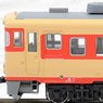 KIHA58-1100 (M) (Model Train)