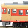 KIHA58-1100 (Model Train)
