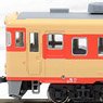 KIHA28-3000 (Model Train)