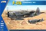 P-47D サンダーボルト Mk.I (プラモデル)