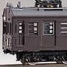 ゲタ電 73系 原型 PartII 4両編成セット (4両・組み立てキット) (鉄道模型)