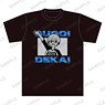 Uzaki-chan Wants to Hang Out! Foil Print T-Shirt (XL) (Anime Toy)