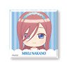 [The Quintessential Quintuplets Season 2] Square Can Badge Miku Nakano (Anime Toy)