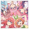 The Quintessential Quintuplets Cushion Cover (Anime Toy)