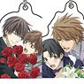 Acrylic Key Ring [The World`s Greatest First Love -Proposal Arc-] 01 Box (Set of 5) (Anime Toy)