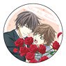 Can Badge [The World`s Greatest First Love -Proposal Arc-] 01 Masamune Takano & Ritsu Onodera (Anime Toy)