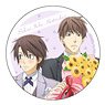 Can Badge [The World`s Greatest First Love -Proposal Arc-] 02 Yoshiyuki Hatori & Chiaki Yoshino (Anime Toy)