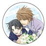Can Badge [The World`s Greatest First Love -Proposal Arc-] 03 Kou Yukina & Shota Kisa (Anime Toy)