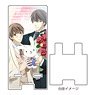 Smartphone Chara Stand [The World`s Greatest First Love -Proposal Arc-] 01 Masamune Takano & Ritsu Onodera (Anime Toy)