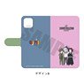 Zoku [Touken Ranbu: Hanamaru] Notebook Type Smart Phone Case (iPhone11pro Max) PlayP-TB (Anime Toy)